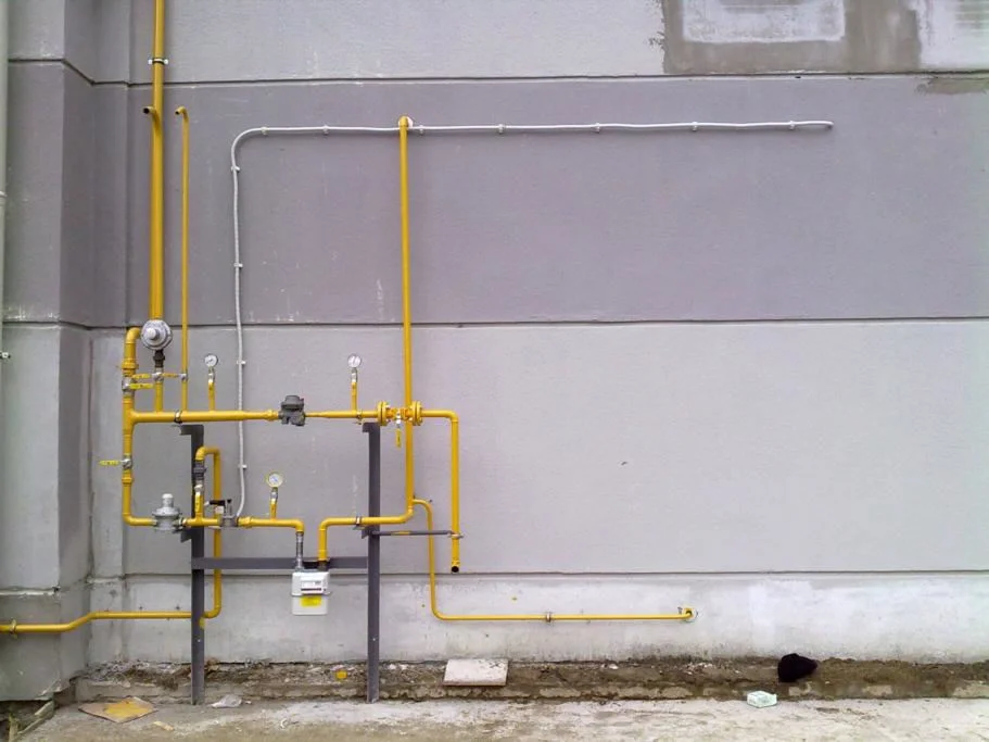 Bünyan Doğalgazcı